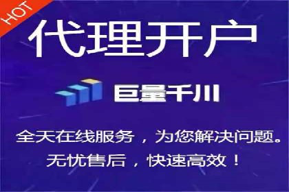 信息流广告投放实战技巧：案例教学