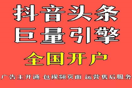 SEM网络推广案例解析：效果翻倍秘籍