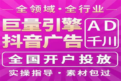 百度竞价广告如何计费？看这几个实际案例